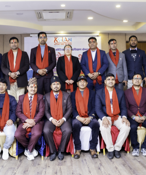 कोरियन भाषा संघ नेपाल को पहिलो राष्टिय भेला सम्पन्न