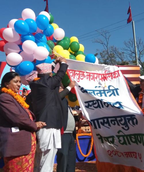 बालमैत्री स्थानीय शासन युक्त स्थानीय तहको रुपमा बागलुङ नगरपालिका
