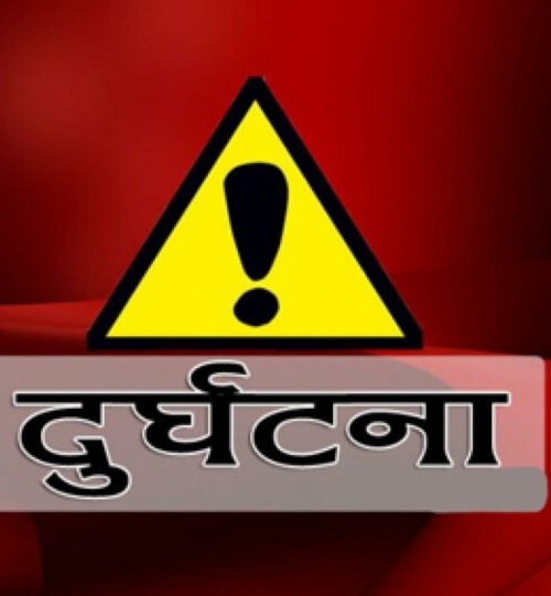 दुर्घटनामा मधेश प्रदेशका स्वास्थ्यमन्त्री घाइते