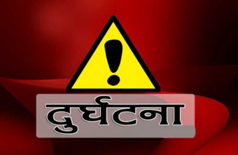 दुर्घटनामा मधेश प्रदेशका स्वास्थ्यमन्त्री घाइते