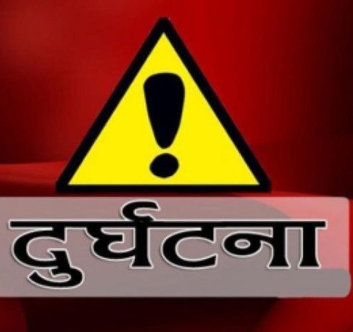 भारतमा पिकअप भ्यान र ट्रक ठोक्किँदा ९ जनाको मृत्यु, १५ घाइते