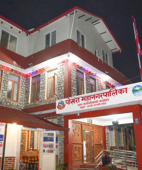 महानगरमा स्वास्थ्यका ५१ कर्मचारीलाई बिदा