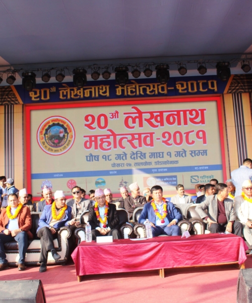सकियो लेखनाथ महोत्सव, साढे ९ करोडको कारोबार, ३ लाख दर्शकले गरे अवलोकन