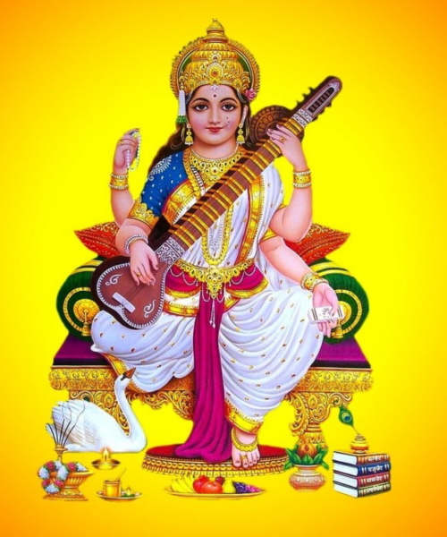 सरस्वती पूजाः विद्या र बुद्धिको आराधना