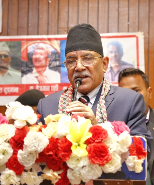 समाजवाद निर्माणको मुख्य आधार कृषिः प्रचण्ड