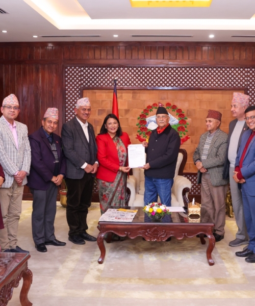 प्रधानमन्त्रीसमक्ष सहकारीसम्बन्धी अध्यादेशमा सुझाव हस्तान्तरण