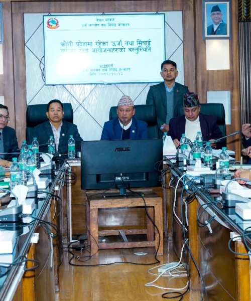 कोशी प्रदेशको समृद्धिका लागि ऊर्जा र पर्यटनको भूमिका महत्त्वपूर्ण: मन्त्री खड्का