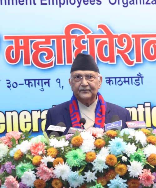 जनतालाई निष्पक्षरुपमा छिटो सेवा दिन निजामति कर्मचारीलाई प्रधानमन्त्रीको आग्रह