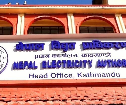 बक्यौता नतिर्ने उद्योगको लाइन काट्न सहमति माग्दै प्राधिकरणले आयोगमा पत्र पठायो