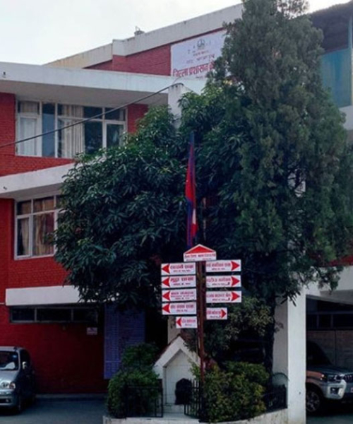 १५ घण्टापछि हट्यो तीनकुने र आसपासको कर्फ्यु