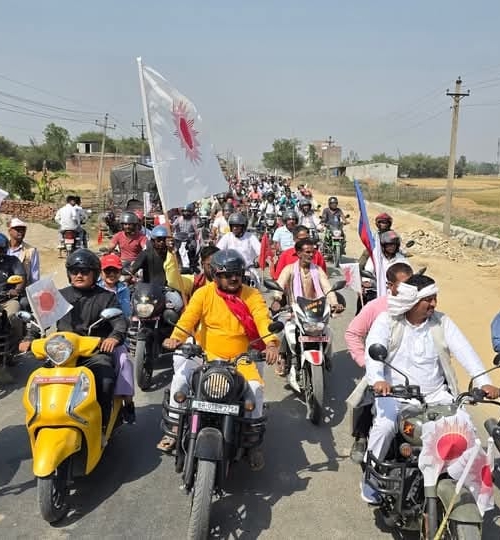 संविधान र गणतन्त्र बिरोधी कार्य सैह्य हुँदैन् : एमाले रौतहट