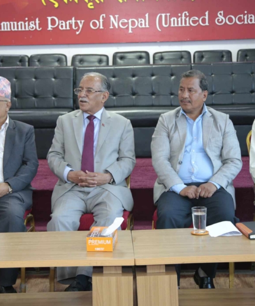 समाजवादी मोर्चाले आज ८ स्थानबाट जुलुस निकाल्ने