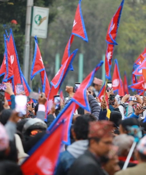 गणतन्त्र पक्षधर र राजावादी समूहको आज प्रदर्शन, कस्तो होला ट्राफिक ?