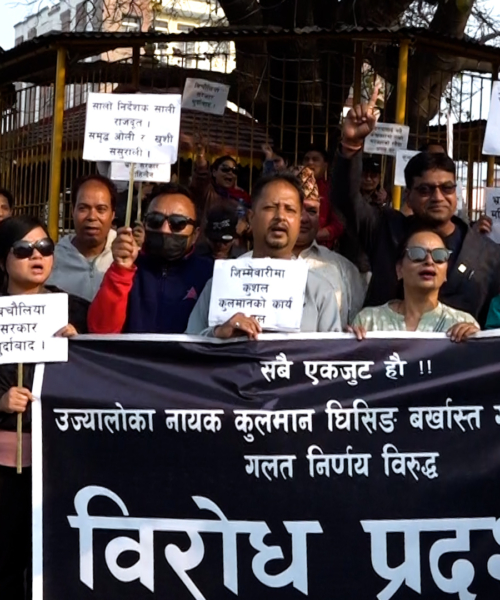 कुलमान घिसिङलाई हटाउने निर्णयप्रति स्थानीय युवाहरुको विरोध