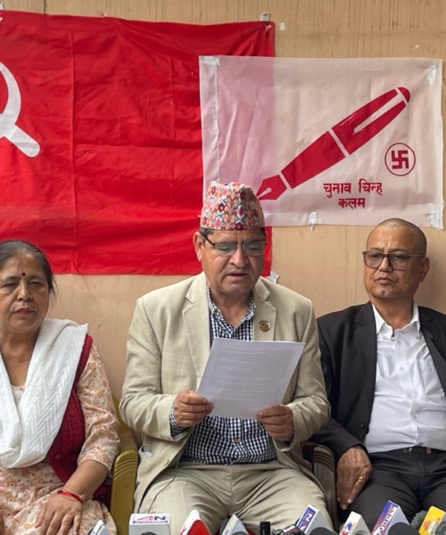 शुक्रबारको घट्नाप्रति नेकपा एसको आपत्ति, पत्रकार हत्यारालाई कारवाहीको माग