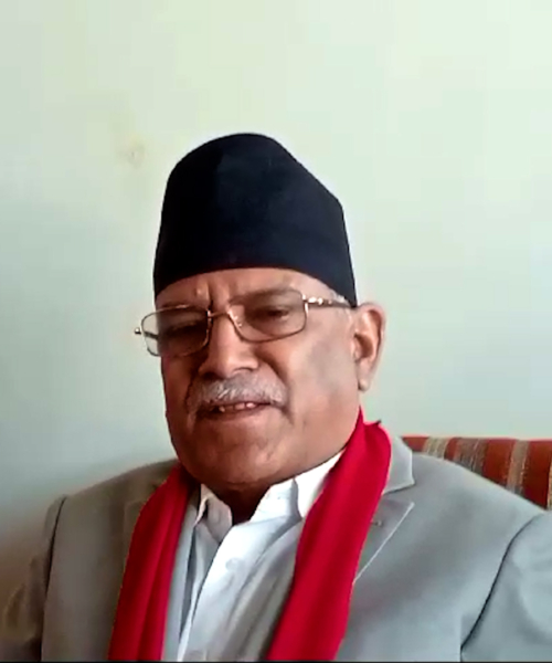 सरकार जति टिक्छ, उति माओवादीलाई फाइदा हुन्छ : प्रचण्ड