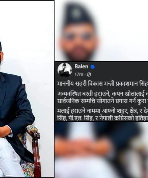 मन्त्री प्रकाशमानमाथि खनिए मेयर बालेन