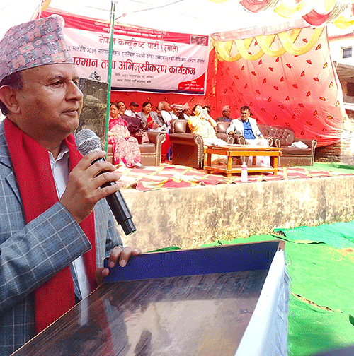 पार्टी बलियो बनाउन ‘जरा अभियान’ : एमाले महासचिव