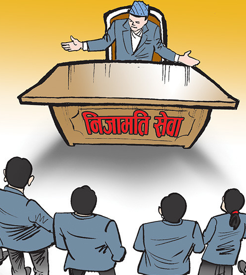 माग पूरा नभए सेवा प्रवाह बन्द गर्ने कर्मचारीको चेतावनी