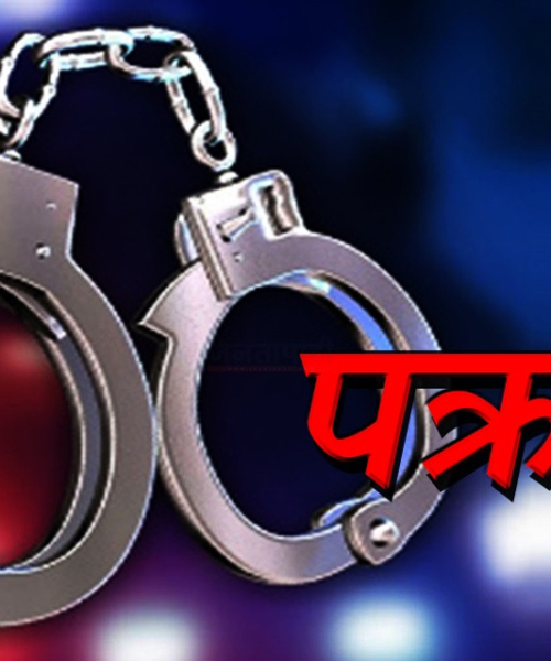 छिमेकीको हत्या गरी नक्कली साधु बनेका लोकनाथ १७ वर्षपछि पक्राउ