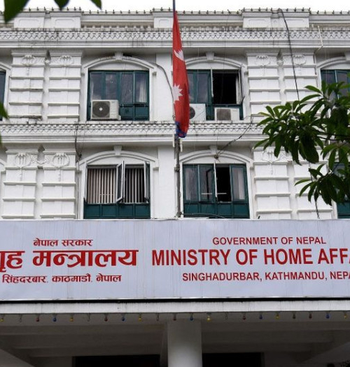 ४७ बर्षपछि जग्गा प्राप्ति सम्वन्धी नयाँ कानून बन्दै