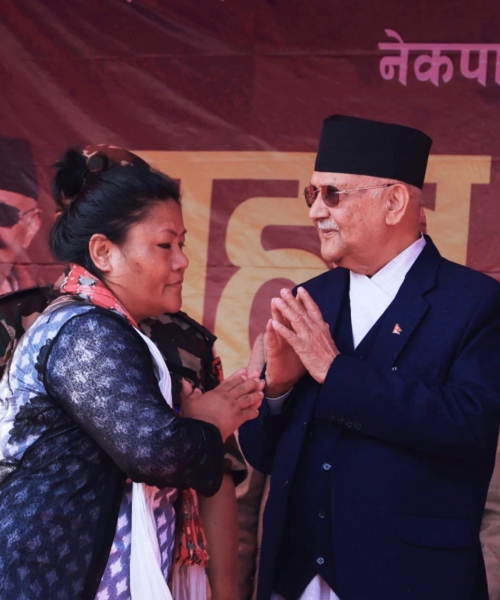 रास्वपा नेतृ राई एमालेमा प्रवेश