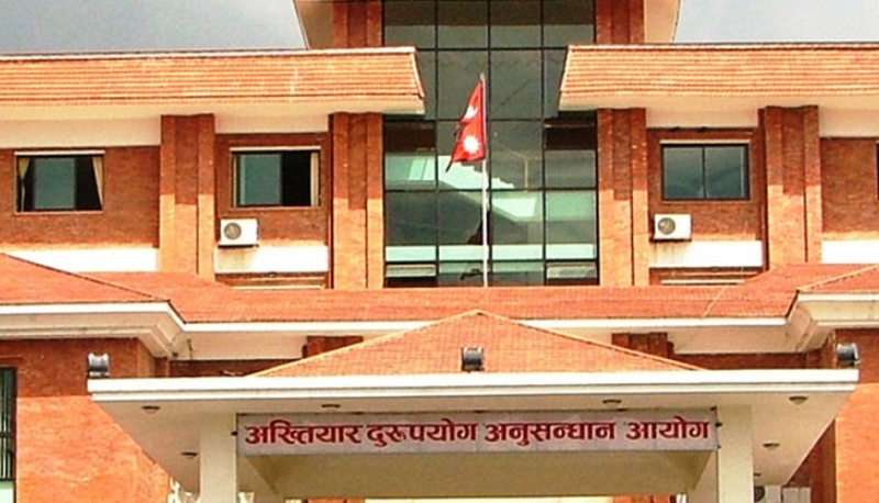 स्वास्थ्य सामग्री खरीदमा ५२ करोड भ्रष्टाचार – एकै दिन चार वटा मुद्दा दायर