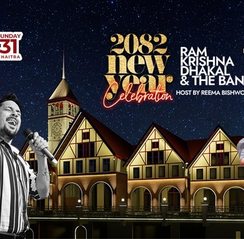 ‘न्यु इयर इभ एट जर्मन होम्स’मा गुन्जिँदै राम कृष्ण ढकाल एण्ड ब्याण्ड