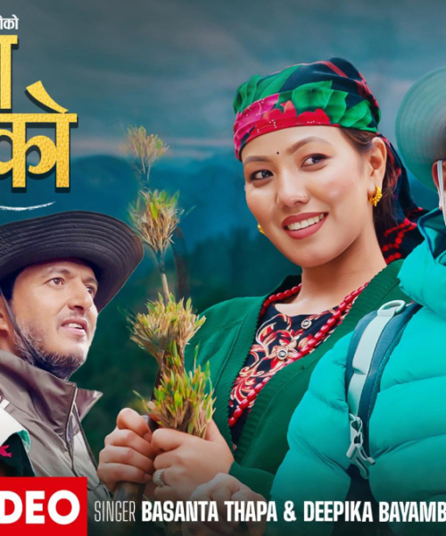 प्रल्हाद सुबेदीको “ऐना सिसाको”मा बसन्त र लक्ष्मीको जोडी