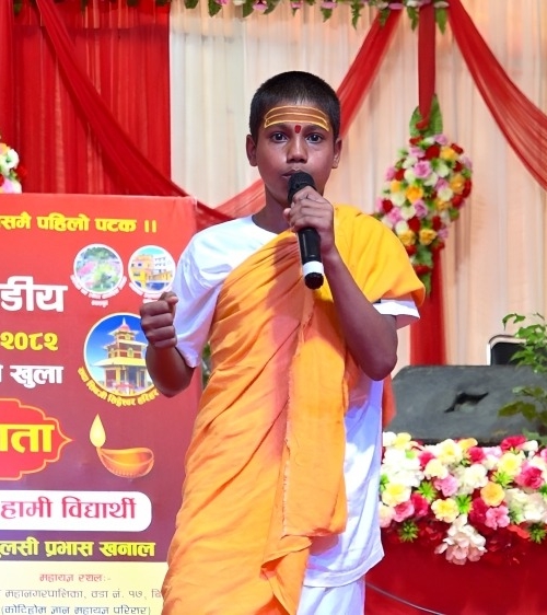 राष्ट्रव्यापी वक्तृत्वकलामा तनहुँका विशाल भण्डारी प्रथम