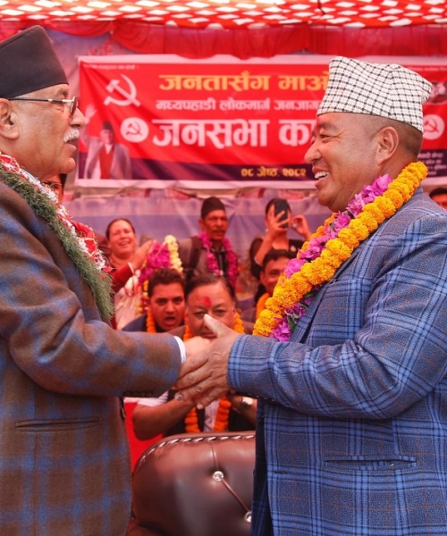 एमालेका गण्डकी प्रदेश सदस्य छन्त्याल माओवादीमा प्रवेश