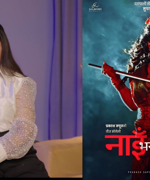 २५ वर्षपछि किन म्यूजिक भिडियो खेलिन् रेखाले ?