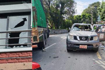 पोखरामा जेनजीको प्रदर्शन उग्र, मुख्यमन्त्री कार्यालयमा ढुंगा प्रहार, गाडी ताेडफाेड