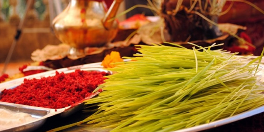 गृहपृष्ठ