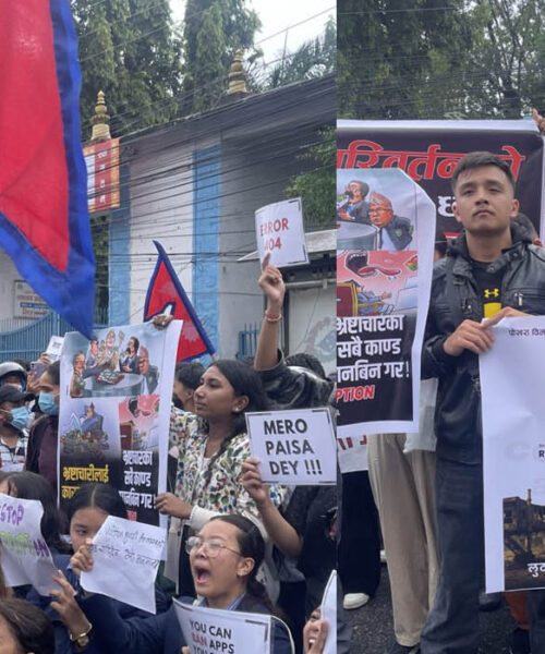 पोखरामा पनि जेनजीको प्रदर्शन [भिडियाे]
