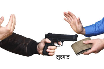 भरतबाट फर्किँदै गरेका दुई मजदुर लुटिए