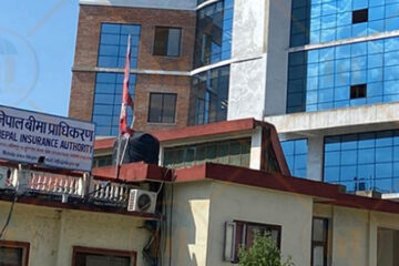 घरबाटै सेवा सञ्चालन गर्न बीमा प्राधिकरणको निर्देशन