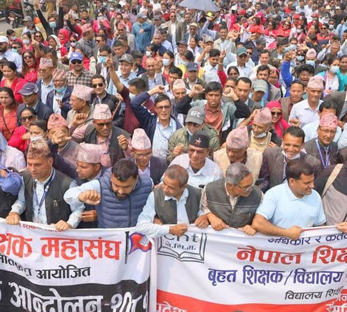 दोस्रो चरणमा कडा आन्दोलन गर्ने शिक्षक महासंघको चेतावनी