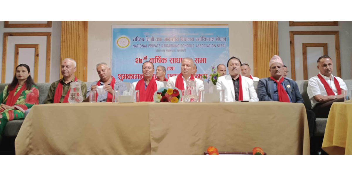 गृहपृष्ठ