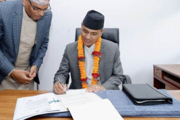 राष्ट्रिय शोक मनाउने र राष्ट्रिय झण्डा आधा झुकाइने