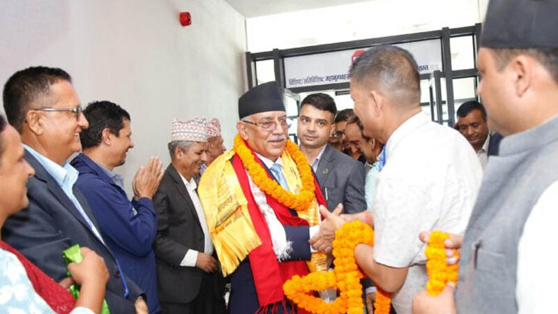 माओवादी अध्यक्ष प्रचण्ड पोखरामा