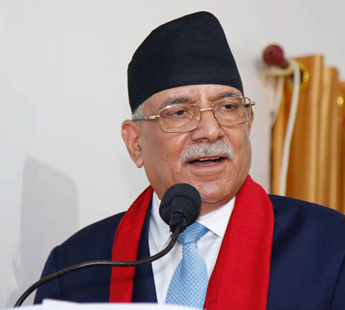 कांग्रेस-एमालेको सरकार उनीहरूको बुद्धिले बनेको होइन : अध्यक्ष प्रचण्ड