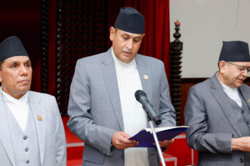 संसदीय सुनुवाइ समिति सभापति खतिवडाद्वारा शपथ ग्रहण