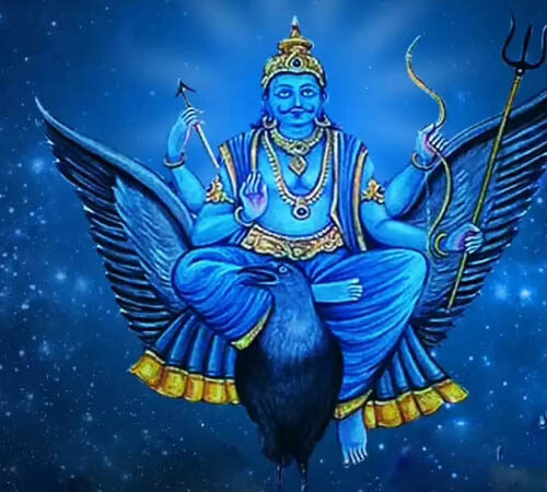 शनिदेवको प्रिय दिनमा राशिफल कस्तो होला ?