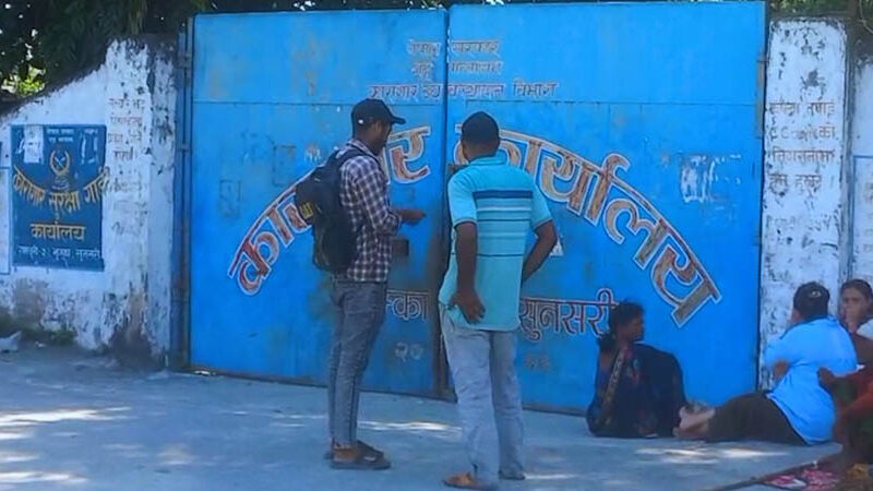 झुम्का कारागारमा भाइरल ज्वरोका कारण तीन कैदीबन्दीको मृत्यु