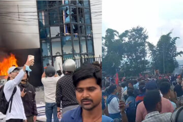 पाेखरास्थित टेलिकम, इलाका प्रशासन र मुख्यमन्त्रीकाे निवास ध्वस्त