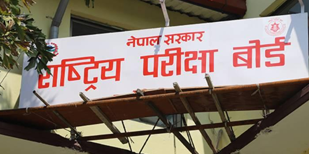 गृहपृष्ठ