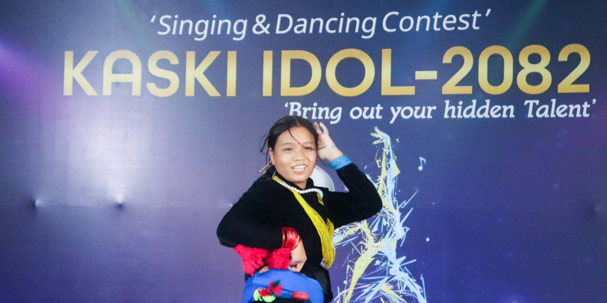 गृहपृष्ठ