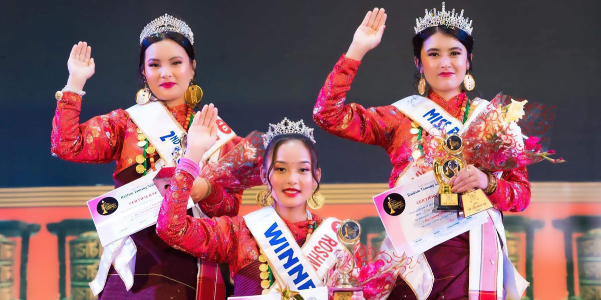 गृहपृष्ठ