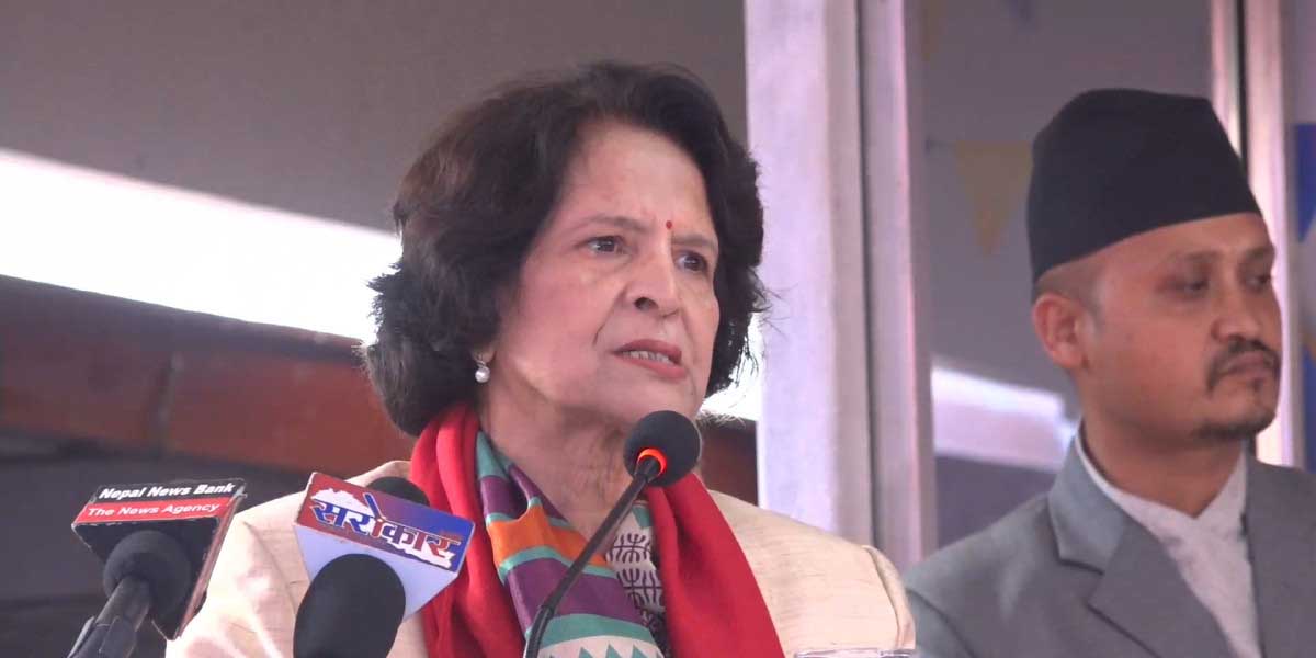 गृहपृष्ठ